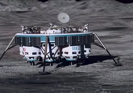 اليونان تشارك في غزو القمر!