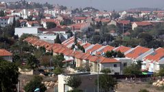 قرار إسرائيلي بإنشاء كلية الطب في جامعة مستوطنة "أريئيل"