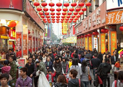 صندوق النقد: تباطؤ كبير ربما يصيب الاقتصاد الصيني