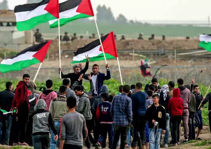 غزة تستعد لجمعة "معاً لمواجهة التطبيع"