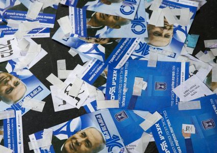 اتصالات متقدمة لتوحيد حزبي الـ"ليكود" و"كولانو"