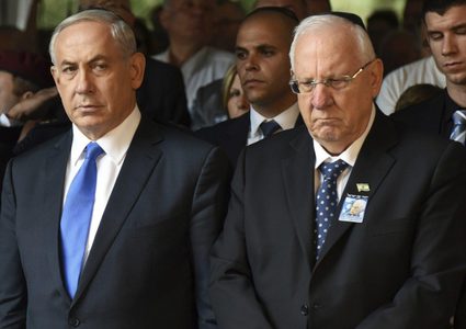 ريفلين يسعى لجمع "الليكود و كاحول لافان" في حكومة وحدة
