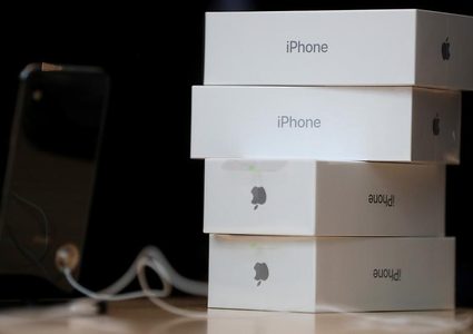 طالبان يخدعان "آبل" بما يقارب مليون دولار