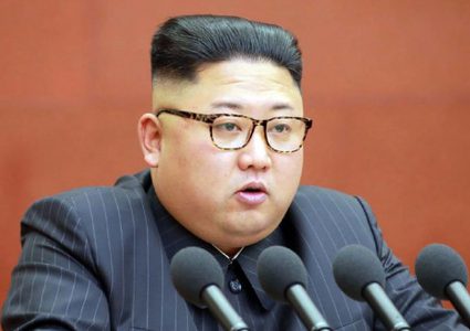 لقب جديد لزعيم كوريا الشمالية