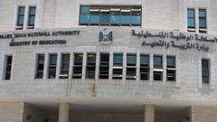 2271 متقدما لامتحان التوظيف في "التربية" بقلقيلية