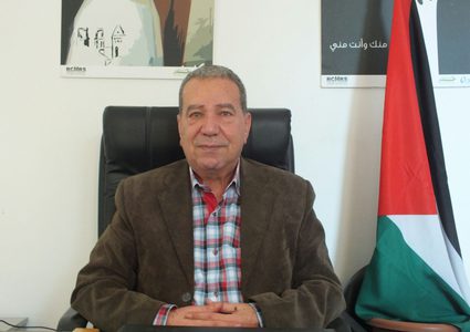 الانتخابات الإسرائيلية: تحولات الكتلة المهيمنة!