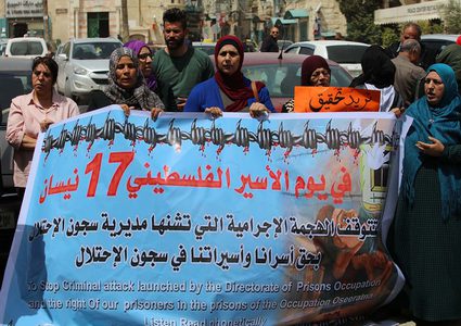 فعاليات تضامنية مع الأسرى المضربين عن الطعام في بيت لحم يوم الأحد 14/4/2019.