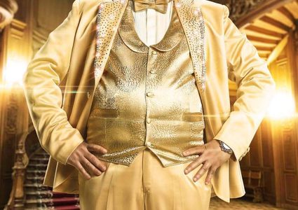 البوستر الثانى لمسلسل "طلقة حظ" لـ مصطفى خاطر