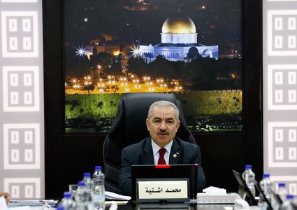 الحكومة تتخذ سلسلة إجراءات تقشفية لمواجهة الأزمة المالية