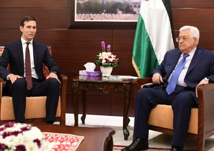 "صفقة القرن": لا "دولة فلسطينية" والحديث يدور عن "سلام اقتصادي"