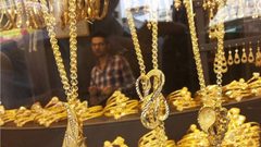 دمغ 844 كيلو ذهب الشهر الماضي في فلسطين
