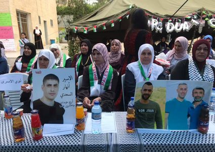 مهرجان في جنين ضمن فعاليات إحياء يوم الأسير