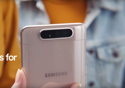 "سامسونغ" تتحدى كل الشركات بهاتف غير مسبوق!