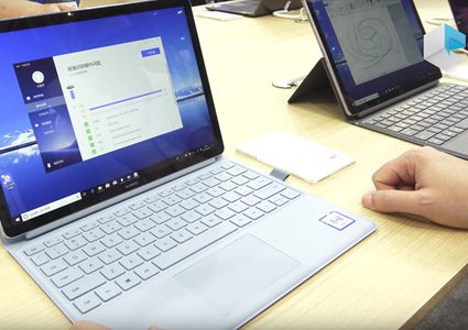 "Huawei" تنافس "آبل" بحاسب متطور