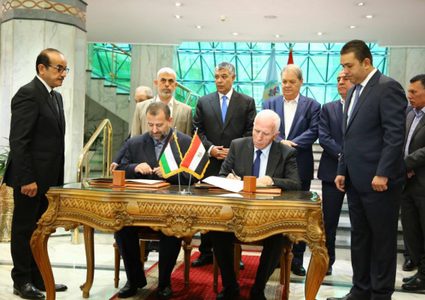 وفد من فتح يتوجه للقاهرة لبحث إتمام المصالحة