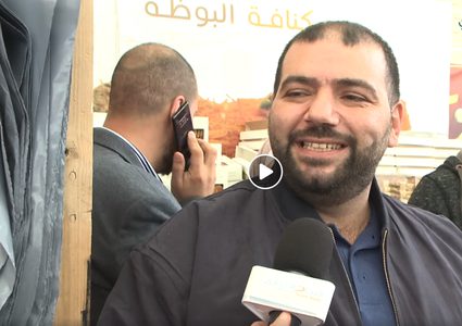 آراء المشاركين بمهرجان التسوق الوطني الثالث في جامعة النجاح