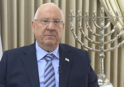 الرئيس الإسرائيلي يبدأ مشاورات لاختيار رئيس للوزراء