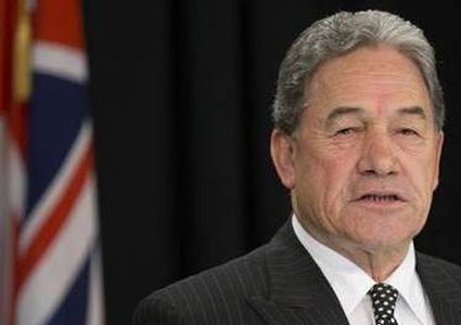 القوات الخاصة النيوزيلندية تقوم بعمليات بحثا عن رهينة في سوريا