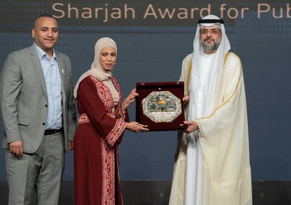 فلسطينية تحصل على جائزة أفضل مدير موازنة عربي