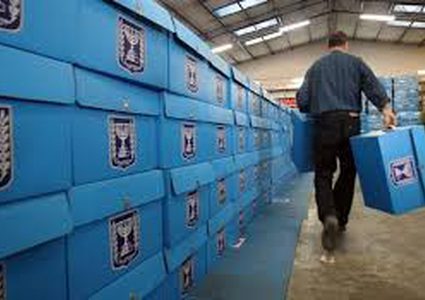 الإعلان عن نتائج انتخابات الكنيست النهائية لعام 2019