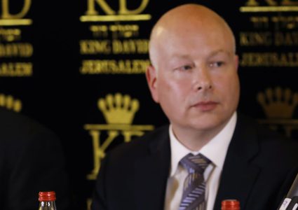 غرينبلات يعقب على تسريبات "صفقة القرن"