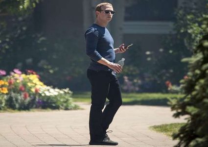 "فيسبوك" تنفق 22.6 مليون دولار سنويا لحماية زوكربيرغ