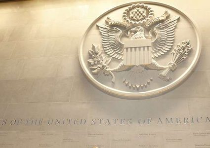 واشنطن تدرس حذف السودان من قائمة الدول الراعية للإرهاب