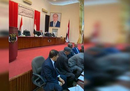 البرلمان اليمني يناقش تصنيف الحوثيين "جماعة إرهابية"
