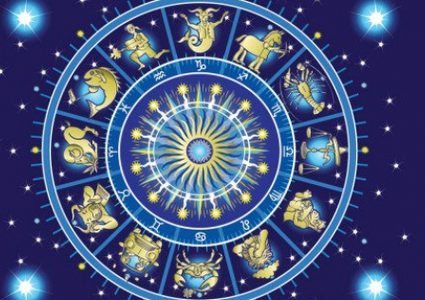 تعرف على حظك اليوم مع علم الفلك