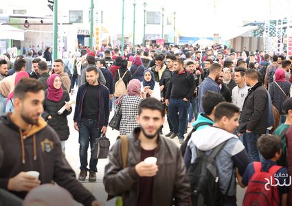 مهرجان التسوق الوطني الثالث على أرض جامعة النجاح الوطنية