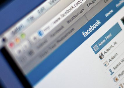 فيسبوك تضيف ميزات جديدة "غامضة"