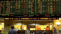 العقارات تصعد ببورصة دبي والقطاع المالي يرفع بورصة السعودية