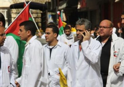 نقابة الأطباء  تعفي ذوي الشهداء والأسرى من رسوم الكشف الطبي