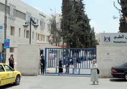 اعتماد 3 مستشفيات حكومية كمراكز تدريب للولادة وأمراض النساء