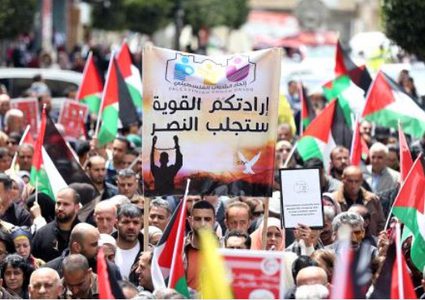 الضفة تحيي "يوم الأسير" بمسيرات ومهرجانات ووقفات تضامنية