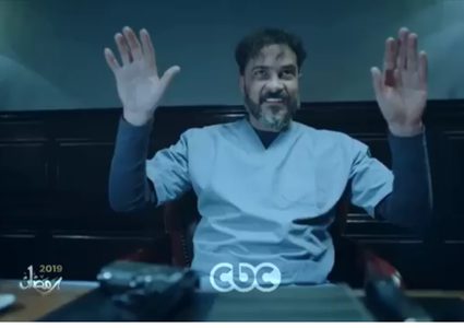 محمد رجب يقدم الغموض والإثارة فى برومو"علامة استفهام"