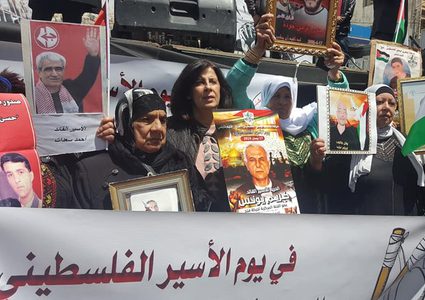 نابلس تحيي يوم الأسير