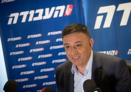 تقديم الانتخابات التمهيدية لـ"حزب العمل" وغباي لن يترشح