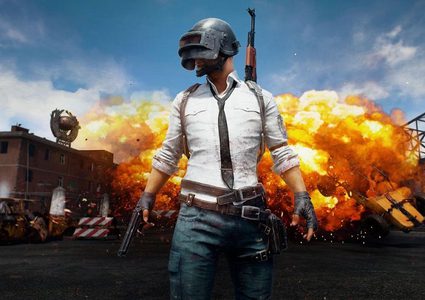 مجلس النواب العراقي يصوّت على حظر لعبة "بابجي"