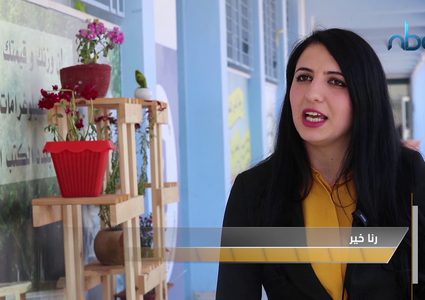 رنا خير وطفتلها تفوزان في مسابقة الذكاء الاصطناعي العالمية