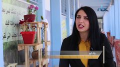 رنا خير وطفتلها تفوزان في مسابقة الذكاء الاصطناعي العالمية