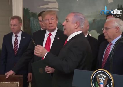 تنديدٌ دولي بعد توقيع ترامب رسمياً أن الجولان تحت سيادة اسرائيل