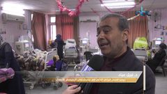 الأطفال مرضى الكلى بغزة .. معاناة حدها الموت