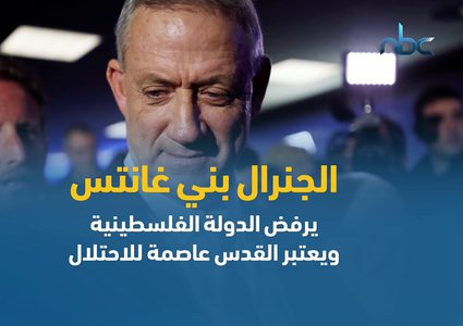 من هم السياسيون الذين سيلعبون دورا مهما في الانتخابات الاسرائيلة؟