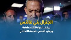 من هم السياسيون الذين سيلعبون دورا مهما في الانتخابات الاسرائيلة؟