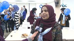 معهد النجاح للطفولة ينظم مسيرة لمرضى التوحد وذويهم