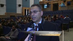 جامعة النجاح تستضيف مدرسة الفرير الثانوية إحدى مدارس القدس