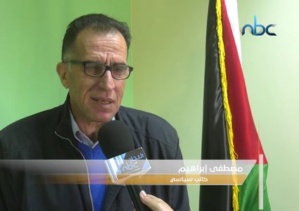 طائرات الاحتلال الحربية تقصف مبنى من ٣ طوابق وتحوله لركام في غزة