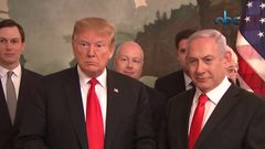 إدانات واسعة بعد الاعتراف الرسمي بالجولان تحت سيادة اسرائيل