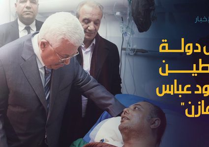 ردود الفعل بعد اعتداء عناصر حماس على الروائي عاطف أبو سيف